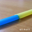 Pearl Milk Tea Straws, PP Straws, 11mm Pearl Milk Tea Straws, PP Straws, 11mm
